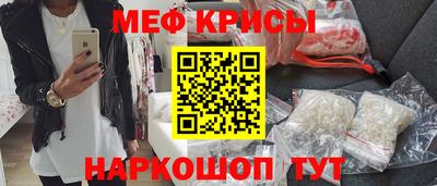 индика Конаково