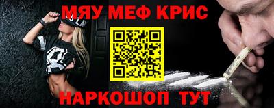 индика Конаково