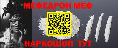 индика Конаково