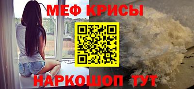индика Конаково