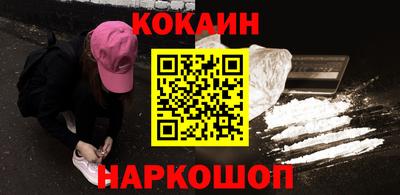таблы Коммунар