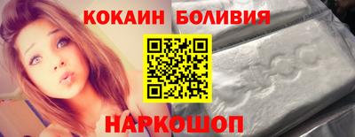 таблы Коммунар