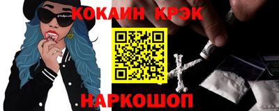 таблы Коммунар