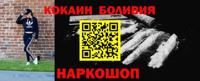 таблы Коммунар
