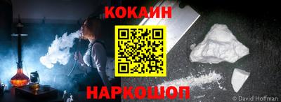 метадон Комсомольск-на-Амуре