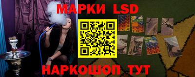 метадон Комсомольск-на-Амуре