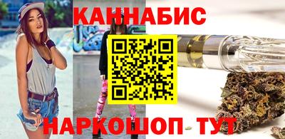 метадон Комсомольск-на-Амуре