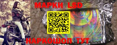 метадон Комсомольск-на-Амуре