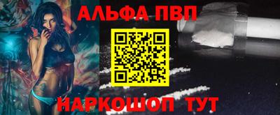 индика Конаково