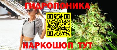 таблы Коммунар