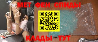 индика Конаково