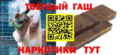 таблы Коммунар