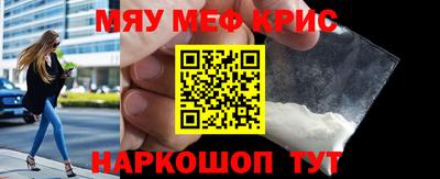 метадон Комсомольск-на-Амуре