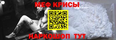 таблы Коммунар