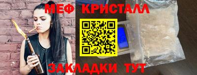 индика Конаково