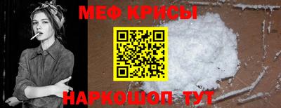таблы Коммунар